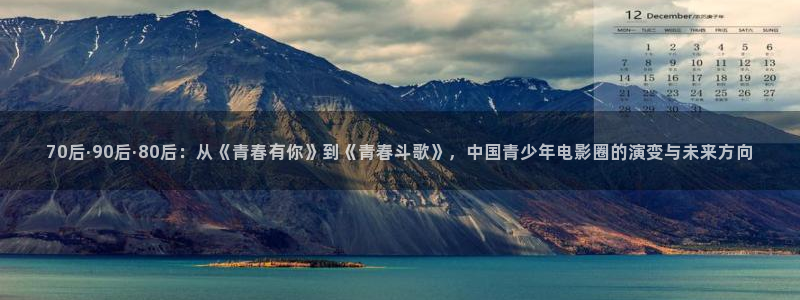 51视频精品的播放功能