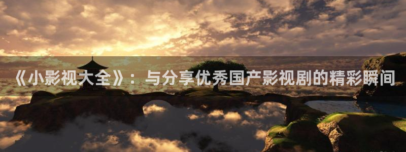 51视频国产