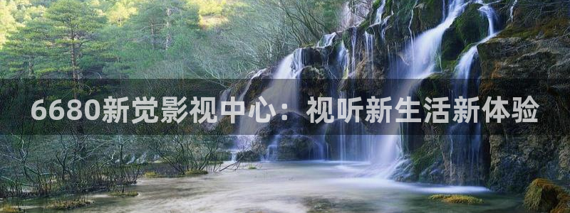 51视频你懂的