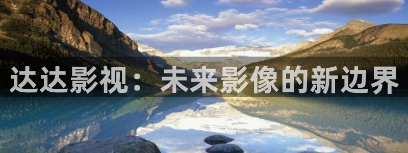 51视频在